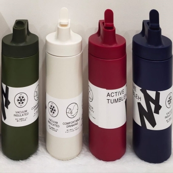 Vacuum Insulated Hot and Cold Bottle Good Quality